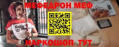 ешки Апшеронск
