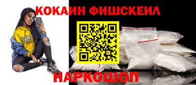 эйфоретик Аргун