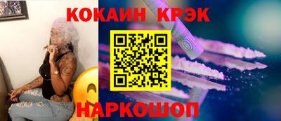 эйфоретик Аргун