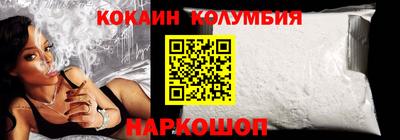 ешки Апшеронск