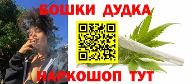 COCAINE Апрелевка