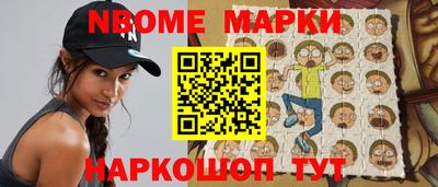 эйфоретик Аргун