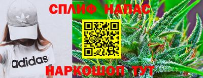 COCAINE Апрелевка