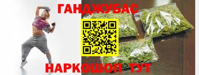 ешки Апшеронск