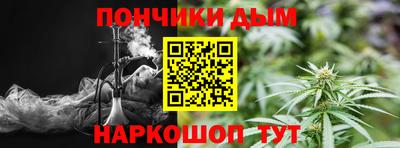 эйфоретик Аргун