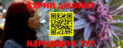 ешки Апшеронск