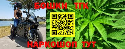 ешки Апшеронск