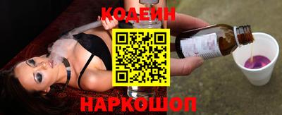 эйфоретик Аргун