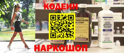 эйфоретик Аргун