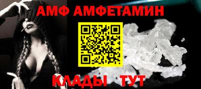 эйфоретик Аргун
