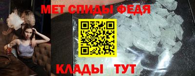 COCAINE Апрелевка