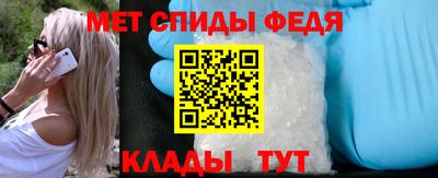 эйфоретик Аргун