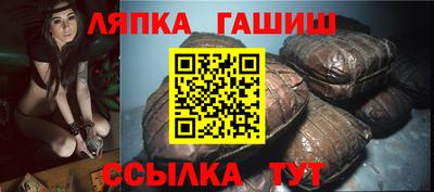 эйфоретик Аргун
