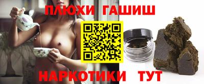 COCAINE Апрелевка