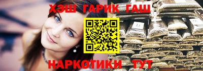 COCAINE Апрелевка