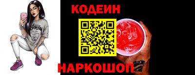 COCAINE Апрелевка