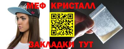 эйфоретик Аргун
