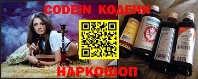 COCAINE Апрелевка