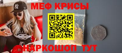 эйфоретик Аргун