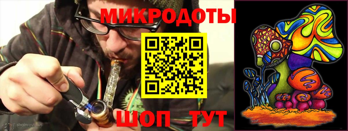 Россия  Псилоцибиновые грибы мицелий  Вход с VPN  Галлюциногенные грибы ЛСД 